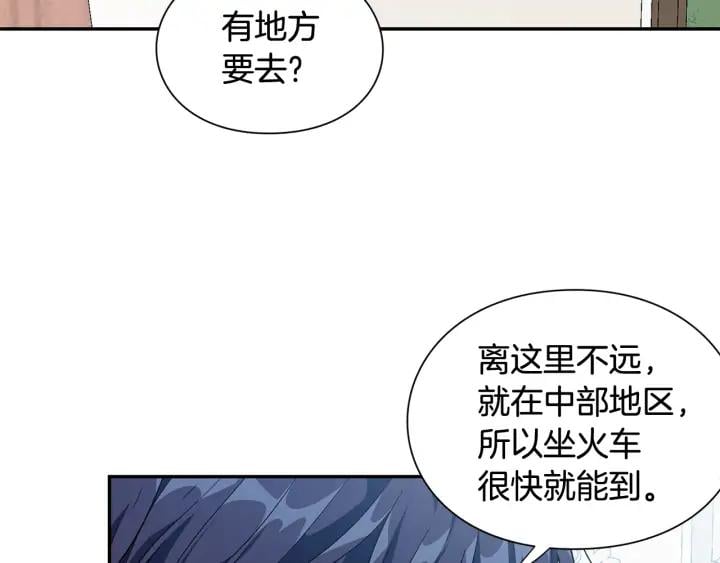 第三季第1话 好温暖37