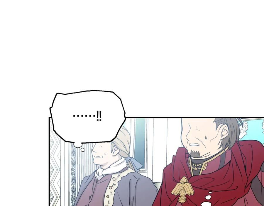第26话 挚友的恳请45