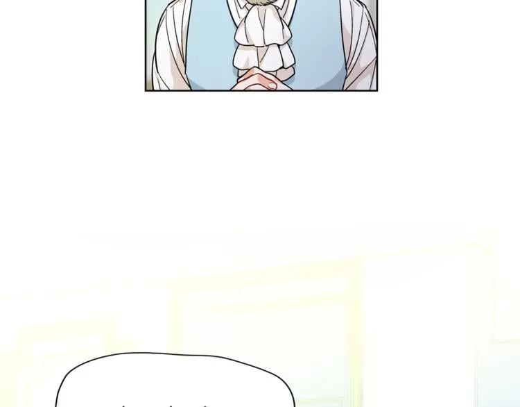 第66话 关禁闭？70