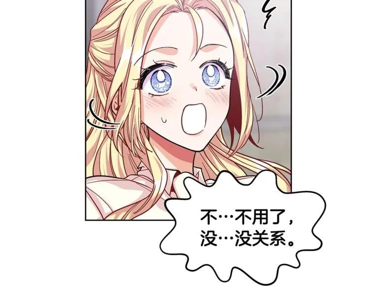 第57话 生日快乐55