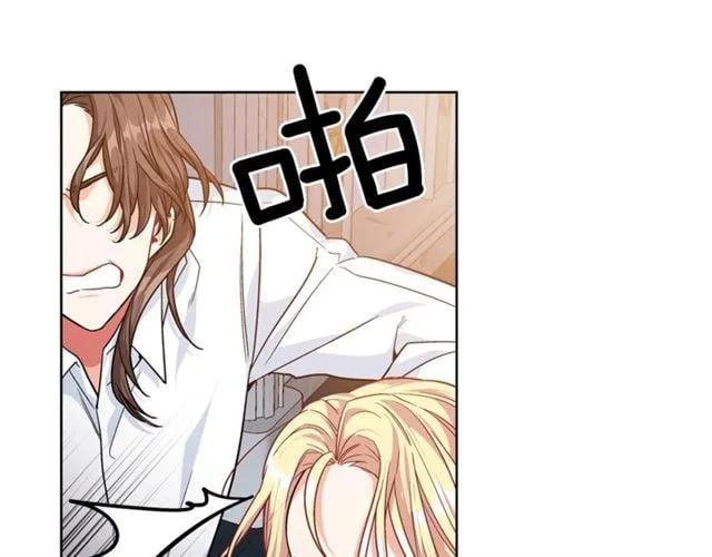 第二季 第1话 逃亡5
