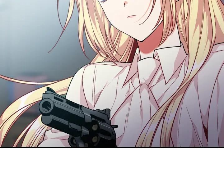 第76话 袭击目标太子妃？95