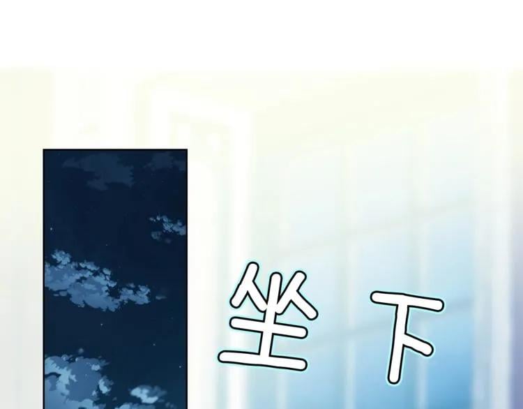 第18话 深夜见面37