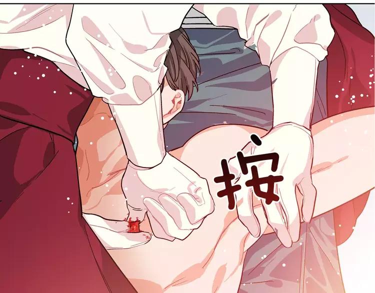 第16话 她是“天才”？122
