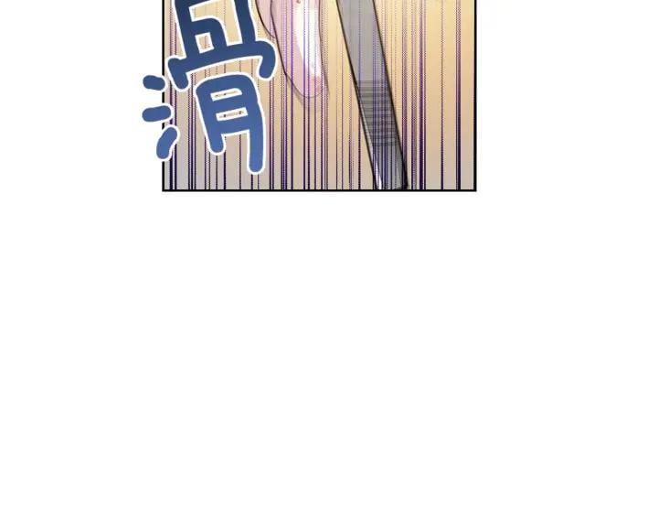 第64话 第一次失误94