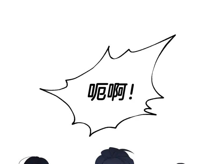 第6话 决斗29