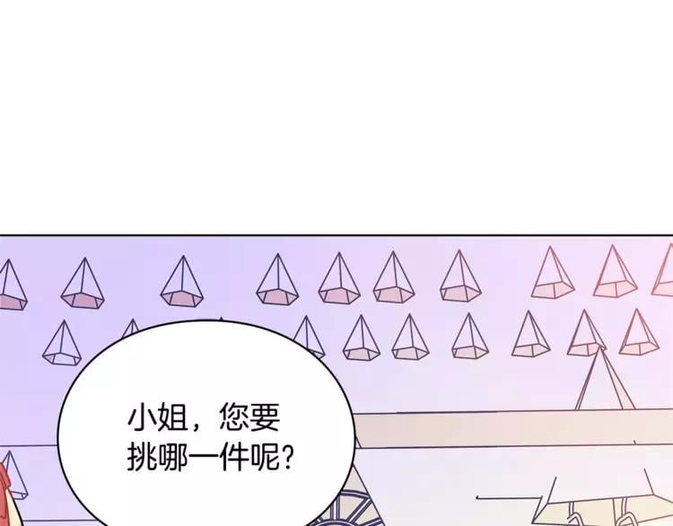 第5话 进宫24