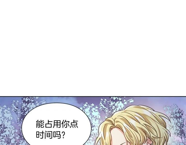 第42话 信物114