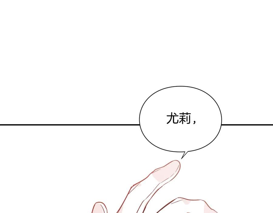 第19话 无法原谅124