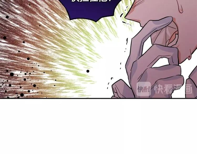 第75话 作战计划82