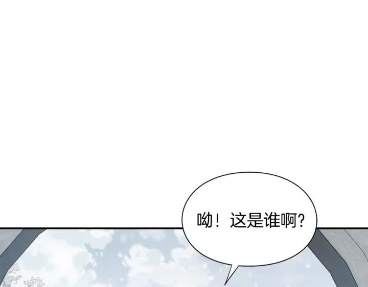 第77话 被俘18