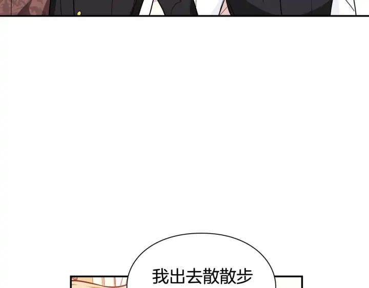 第7话 两难的手术65
