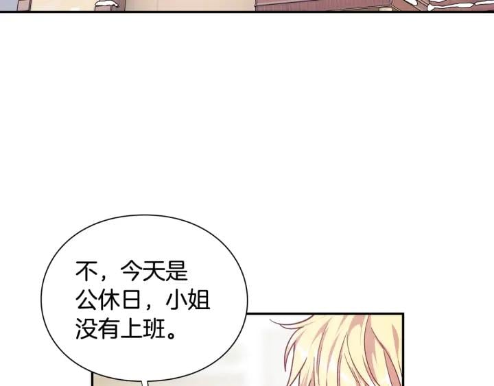 第二季 第12话 久别重逢18