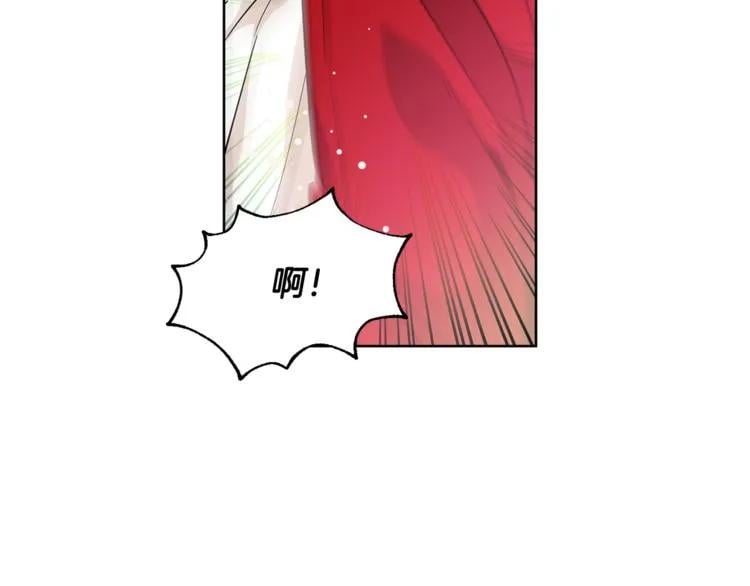 第58话 她与我一样56