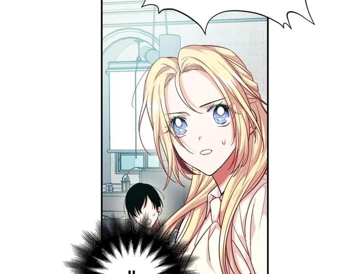 第76话 袭击目标太子妃？70