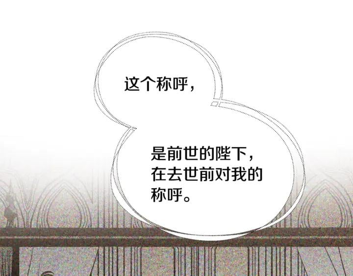 第12话 危险的酒25