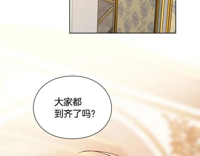 第19话 吻113