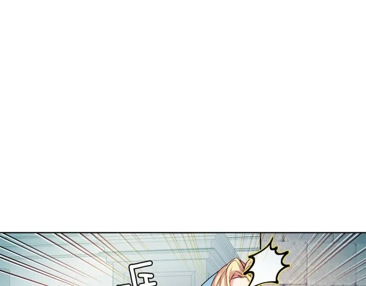 第69话 那份温暖28