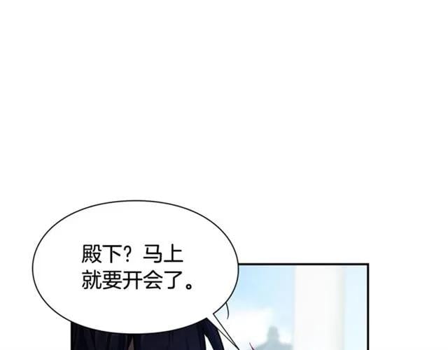 第二季 第17话 结婚请求104