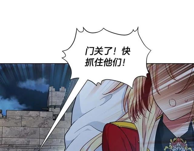 第二季 第1话 逃亡157
