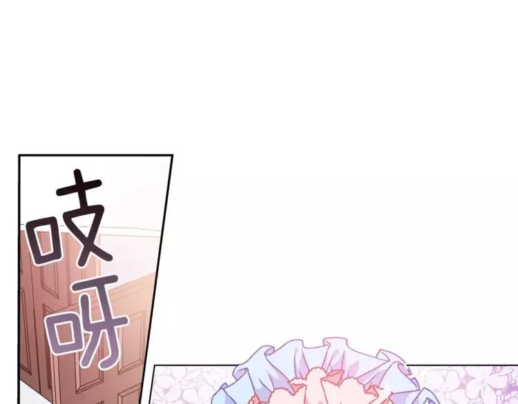 第12话 坏脾气教授53