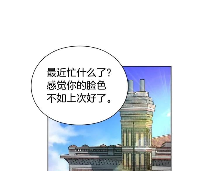 第69话 那份温暖141