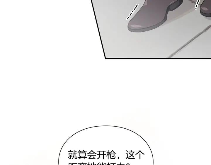 第77话 被俘55