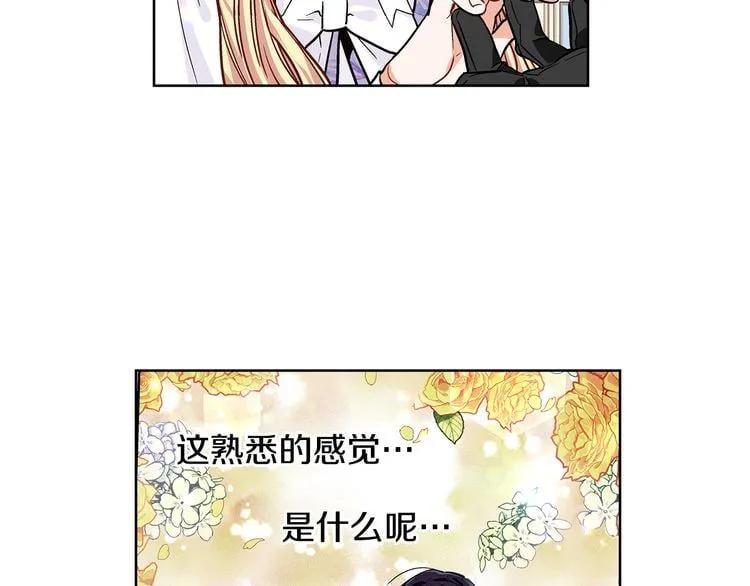 第39话 想见你114