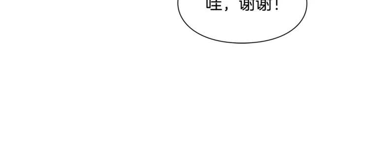 第37话 曾经的密友52