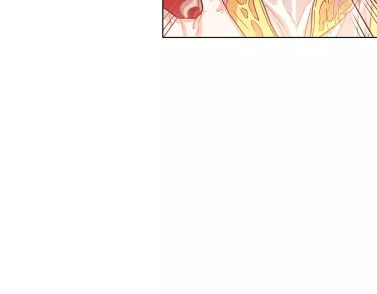 第8话 陛下的顽疾！52