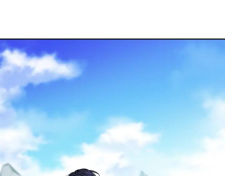第三季第4话 很爱你3