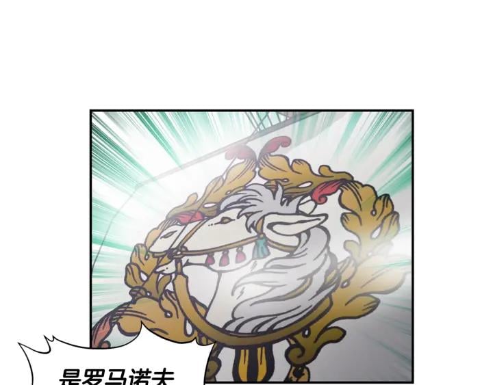 第二季 第5话 魔鬼料理28