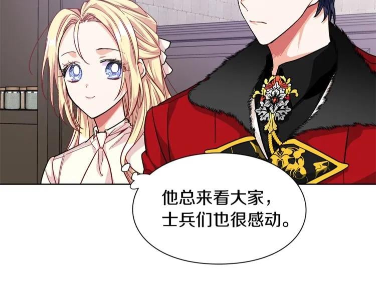 第57话 生日快乐37