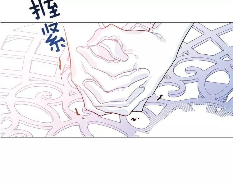 序章：毒皇后转世为医！61