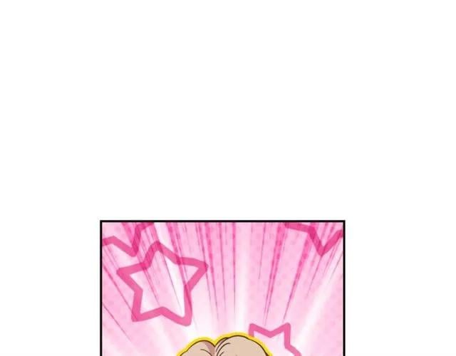 第二季 第17话 结婚请求75