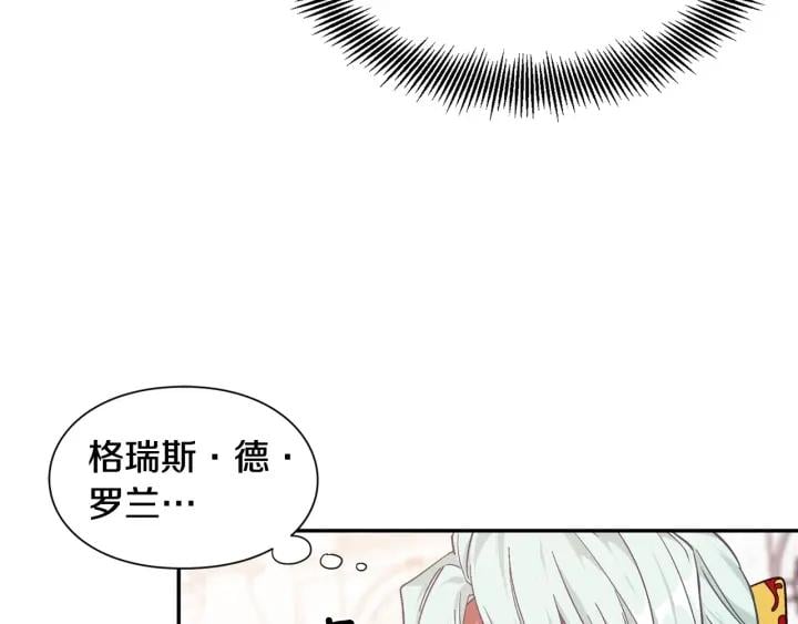 第二季 第12话 久别重逢68