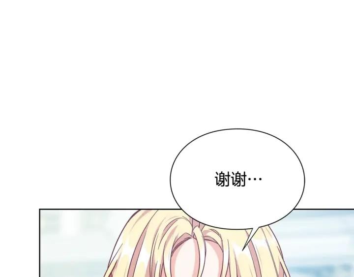 第28话 绑架25