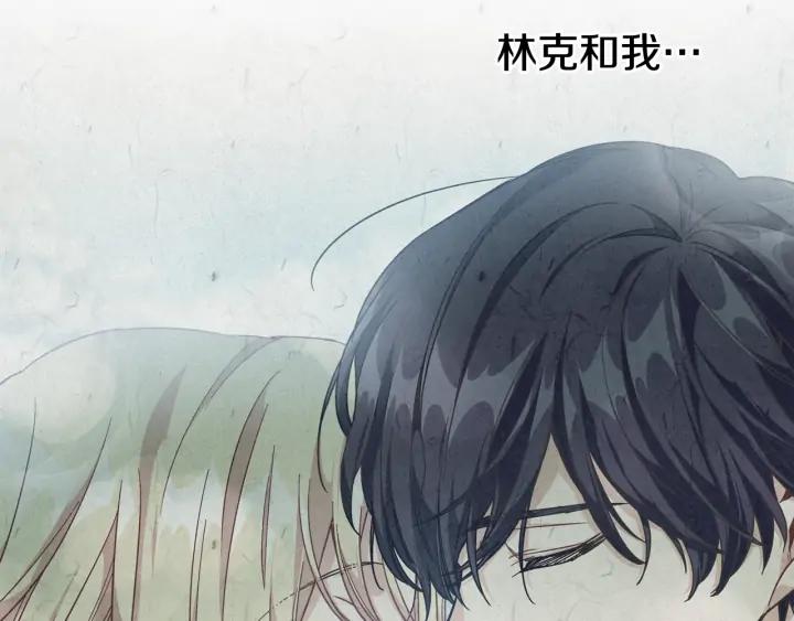 第5话 怎么阻止他？32