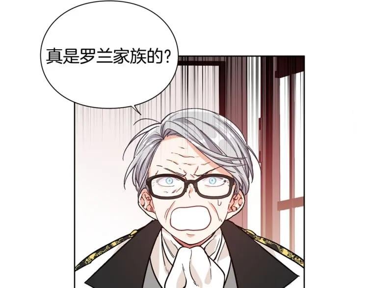 第38话 考试开始22