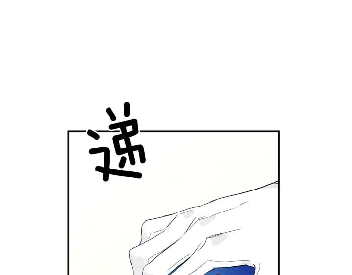 第三季第4话 很爱你39