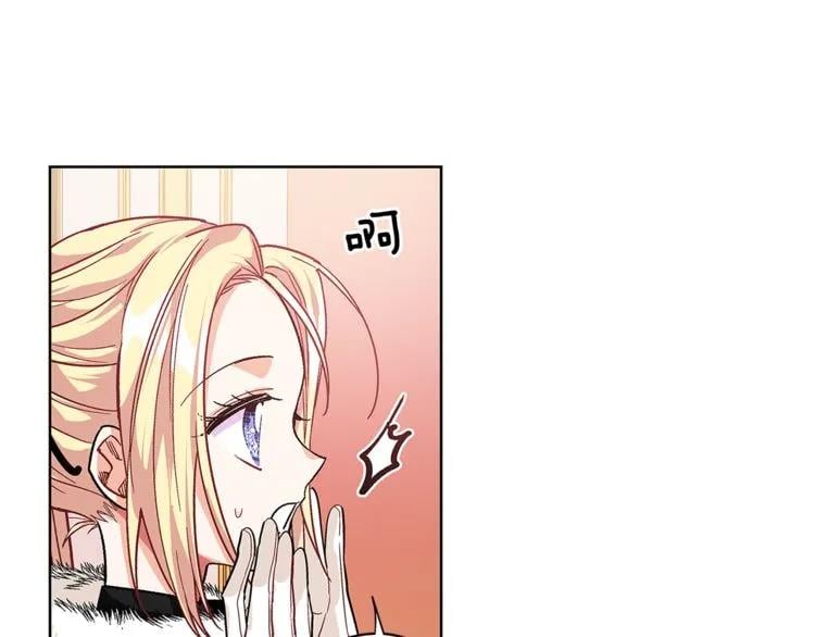 第60话 不让你受任何伤害0