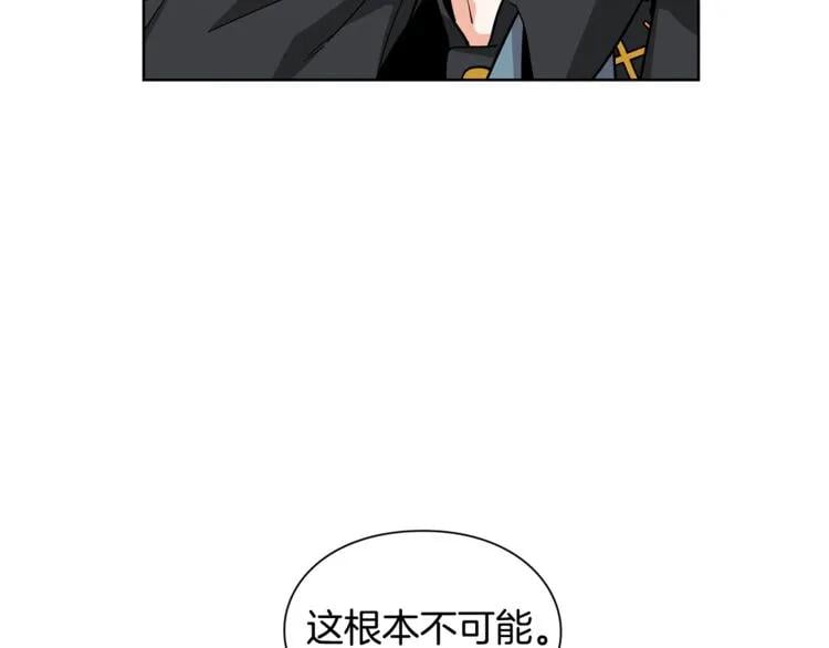 第52话 好好保护她100