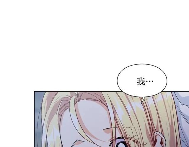 第二季 第1话 逃亡77