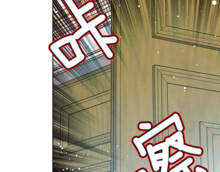 第一季完结篇 到我身边来108