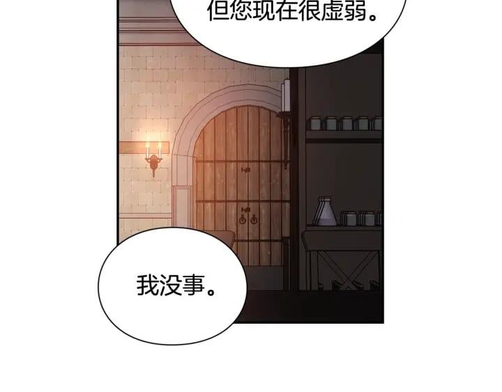第二季 第10话 期待奇迹89