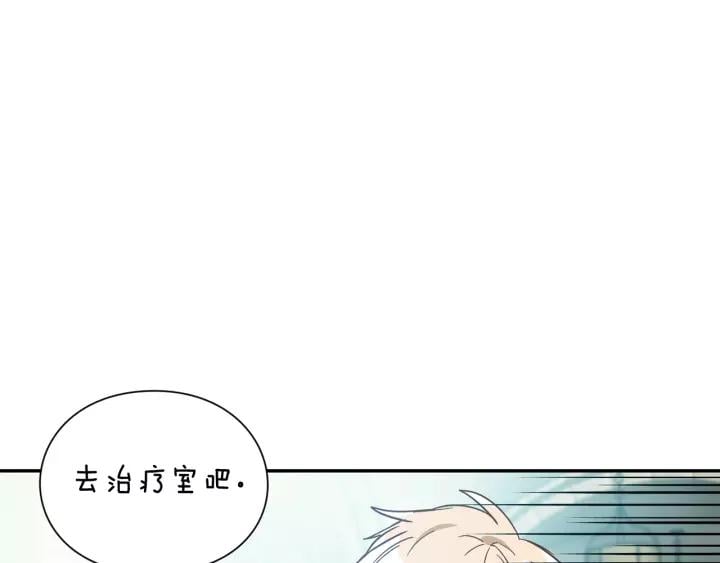 第23话 定情一吻131