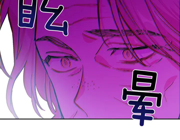 第9话 辛苦了129