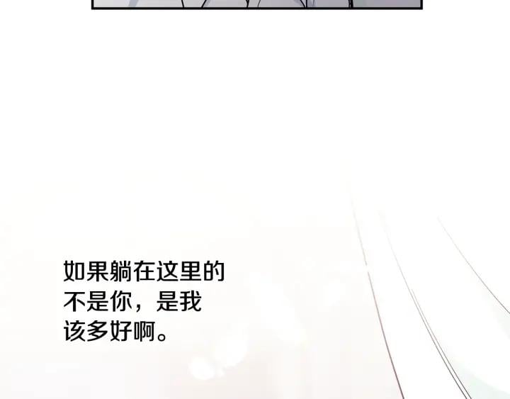 第二季 第10话 期待奇迹55