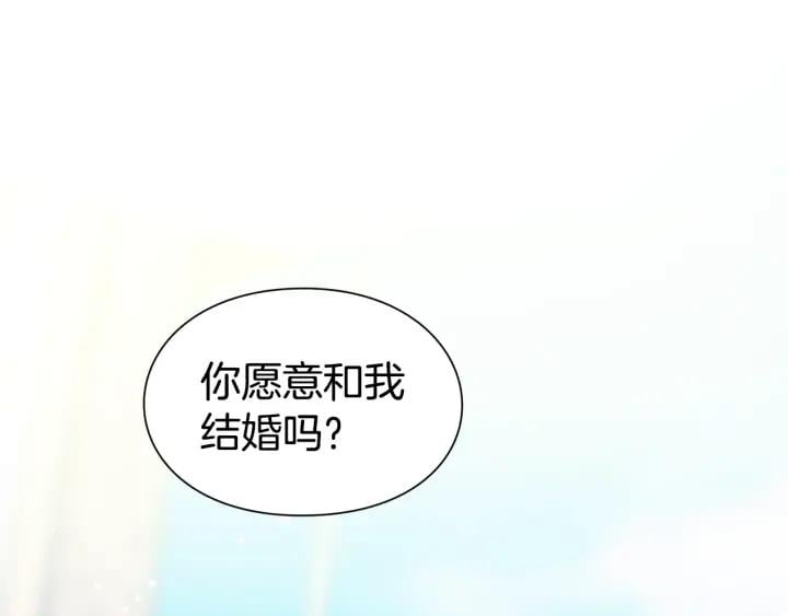 第三季第4话 很爱你50