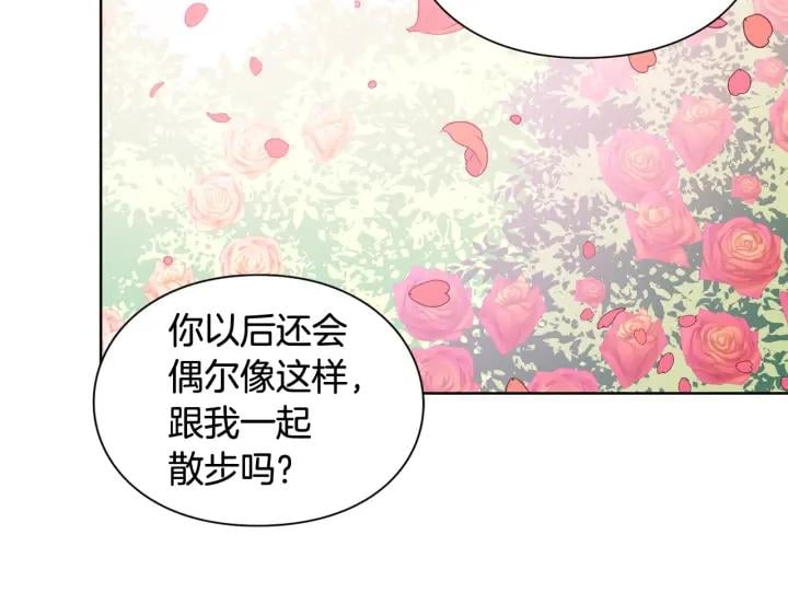 第27话 不要自责115